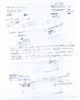 Signed Shipping Bill